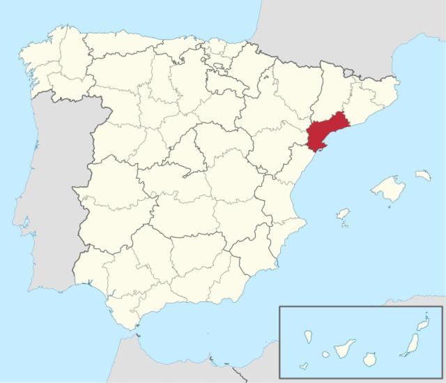 Apartamento A 300 Mts De La Playa, 25 Minutos De Port Aventura Y 50 De Barcelona 科马鲁加 外观 照片
