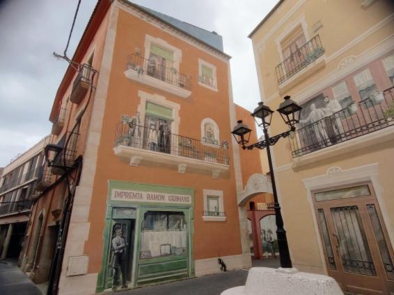 Apartamento A 300 Mts De La Playa, 25 Minutos De Port Aventura Y 50 De Barcelona 科马鲁加 外观 照片